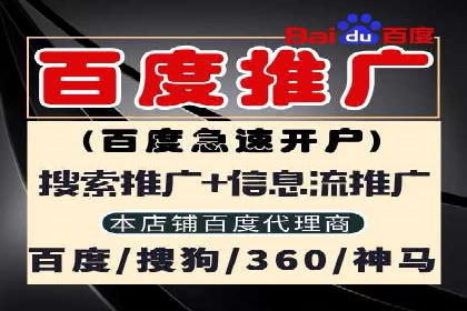 知乎平台上的信息流广告投放策略及成功案例