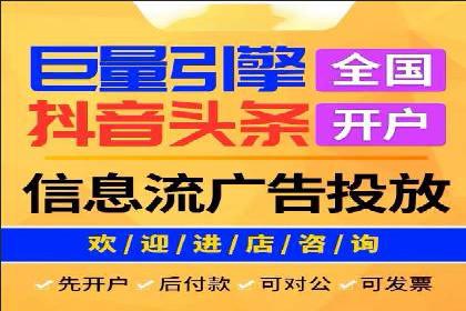 百度推广的ROI优化实践